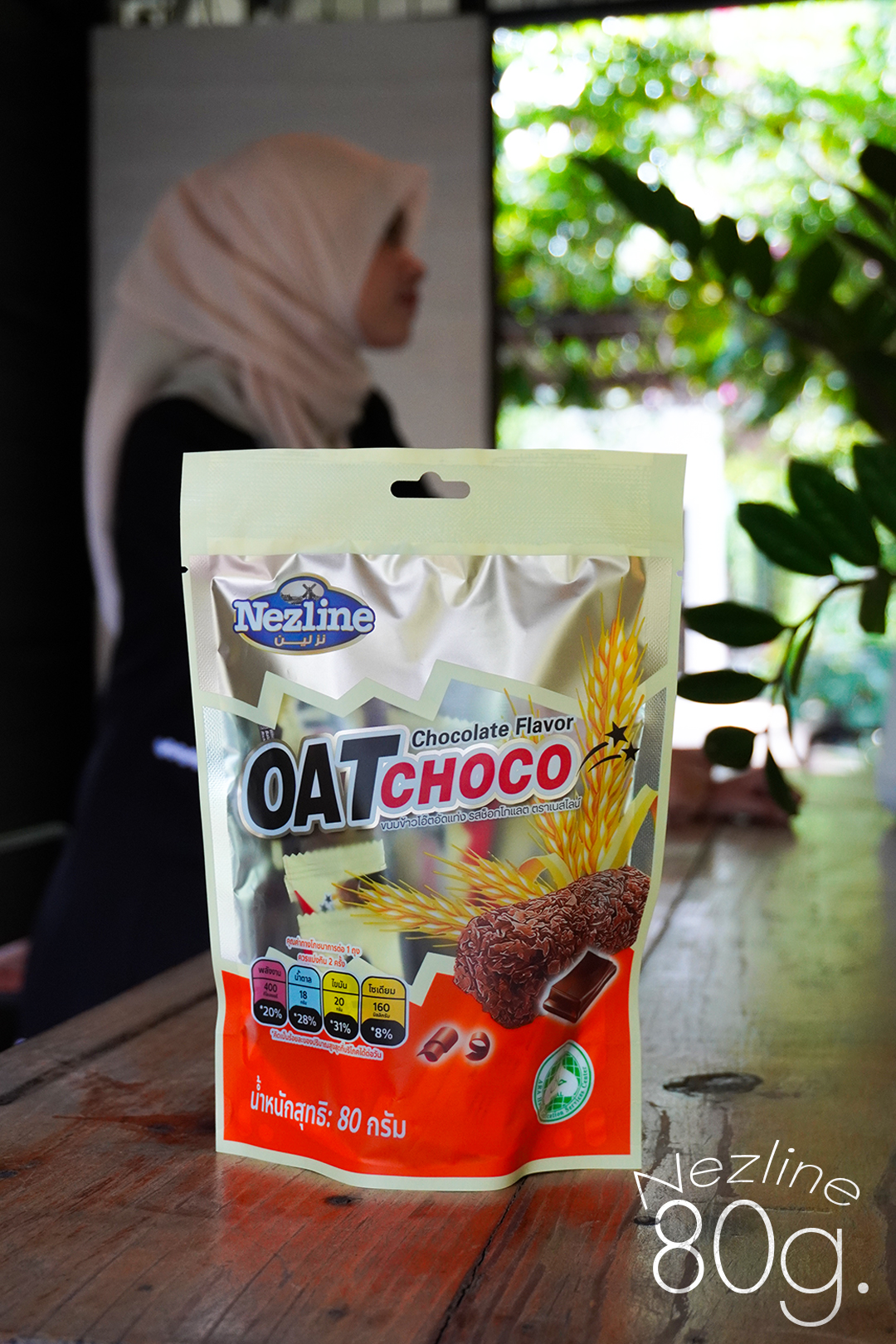 OAT CHOCO Chocolate Nezline