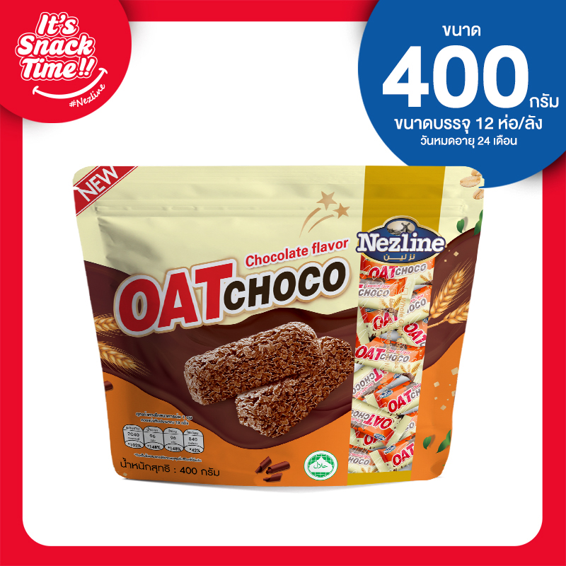 ข้าวโอ๊ตอัดแท่ง 6 รส ขนาด 400 กรัม ตราเนสไลน์ ไฉไล อินเตอร์เทรด บริษัทนำเข้าขนม