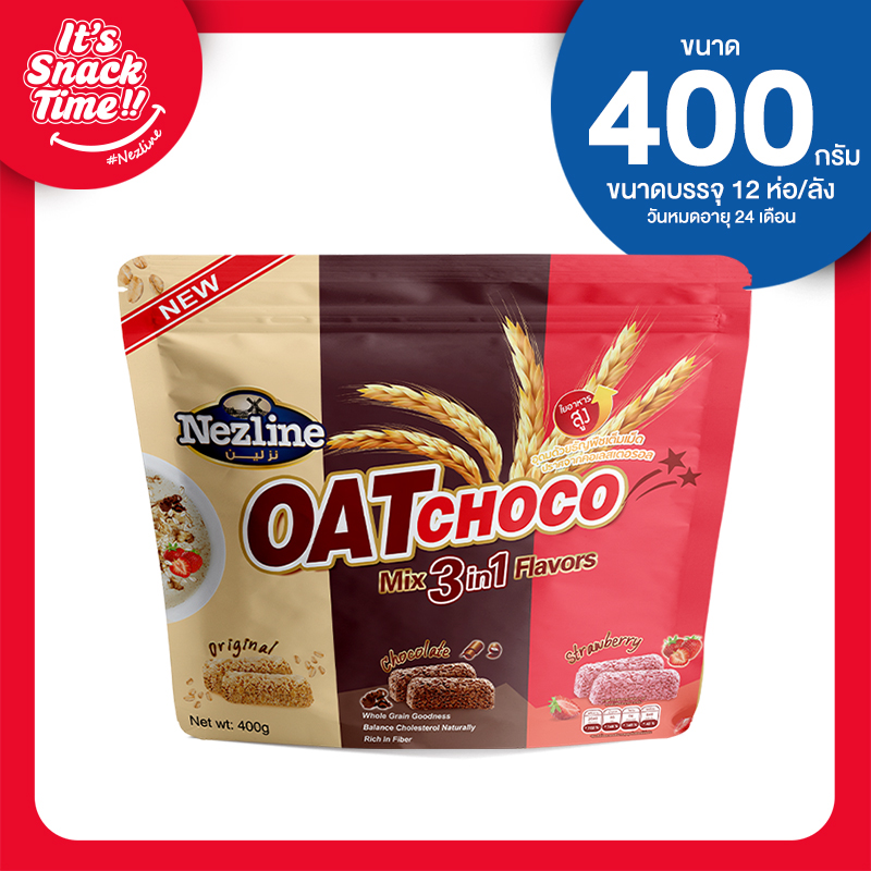 ข้าวโอ๊ตอัดแท่ง 400 กรัม ตราเนสไลน์ ไฉไล อินเตอร์เทรด บริษัทนำเข้าขนม