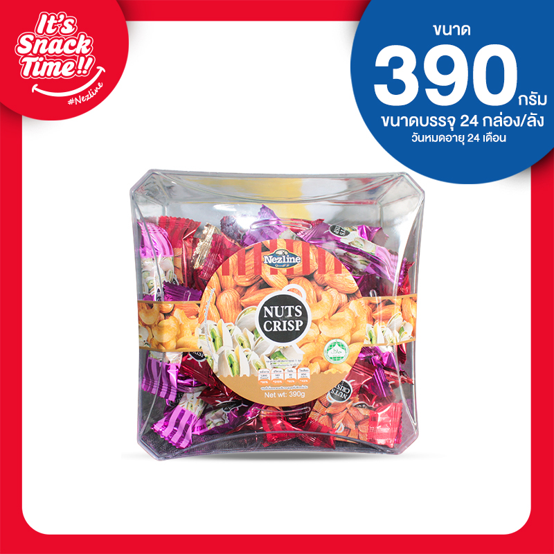 ถั่วตุุ๊บตับ 320 กรัม ตราเนสไลน์ ไฉไล อินเตอร์เทรด บริษัทนำเข้าขนม
