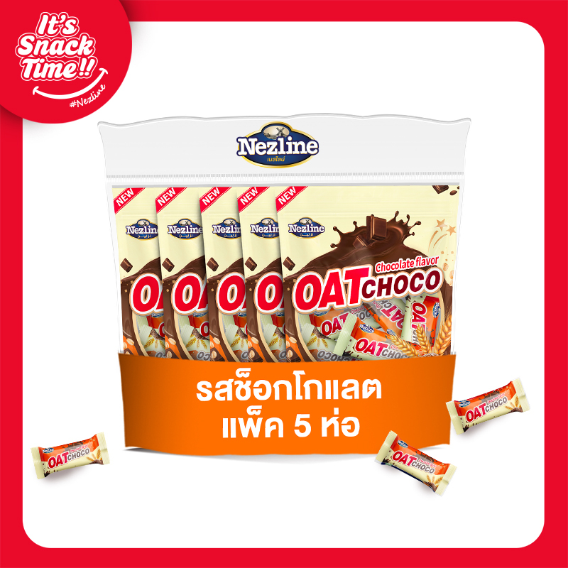 ขนมข้าวโอ๊ตอัดแท่ง ขนาด 80 กรัม แพ็ก 5 ห่อ ไฉไล อินเตอร์เทรด บริษัทนำเข้าขนม