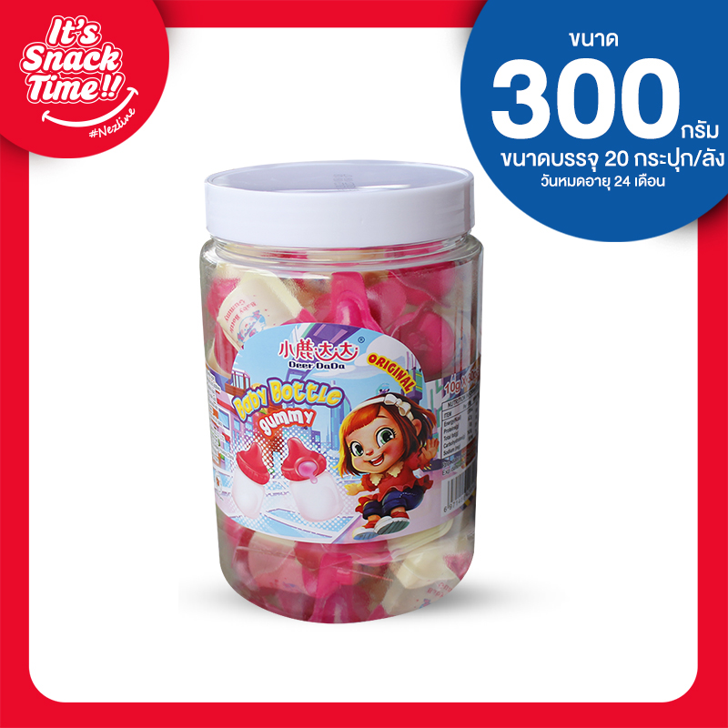 ขนมเยลลี่เคี้ยวหนึบ ขนาด 300 กรัม ตราเดียร์ดาดา  ไฉไล อินเตอร์เทรด บริษัทนำเข้าขนม