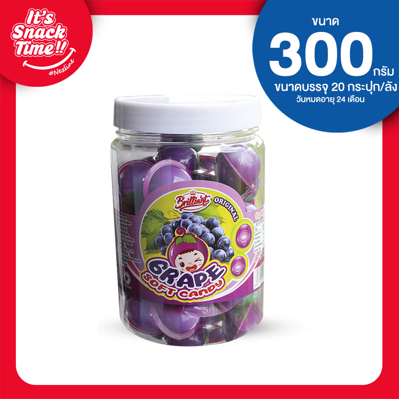 ขนมเยลลี่เคี้ยวหนึบ ขนาด 300 กรัม ตราเดียร์ดาดา  ไฉไล อินเตอร์เทรด บริษัทนำเข้าขนม