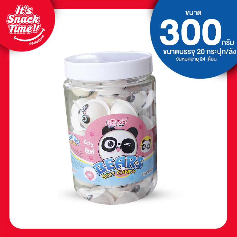 ขนมเยลลี่เคี้ยวหนึบ ขนาด 300 กรัม ตราเดียร์ดาดา  ไฉไล อินเตอร์เทรด บริษัทนำเข้าขนม